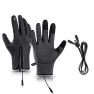 Rechargeable Heated Gloves — Gloves, PYduole