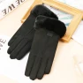 Women's Warm Touchscreen Gloves, ShapeMastery Boutique