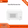 Smart Microwave Oven with Voice Control — Microwave Ovens, Xiaomi