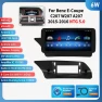 10.25-inch Android 13 Car Multimedia System — In-Dash, OSSURET