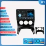 Android Car Stereo with GPS Navigation and CarPlay — Car Infotainment System, Hizpo