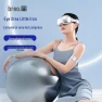Smart Eye Massager with Heat and Visuals — Massage Gun, Breo