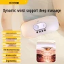 Smart Lumbar & Abdominal Massager, Hezheng