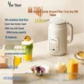 Smart Soy Milk and Baby Food Maker — Beverage Warmers, 16Double8