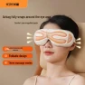 Foldable Eye Massager — Rollers & Pens, Hezheng