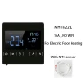 Smart Home Thermostat for Water Heating, Gas Boiler, and Electrical Heating — HVAC Controls, Tuya