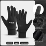 Unisex Windproof Warm Touchscreen Cycling Gloves — Heated Gloves, CrossCart