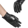 Men's Lambskin Leather Gloves with Touchscreen — Heated Gloves, Xiaomi
