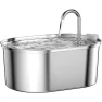 Automatic Pet Water Fountain — Cat Water Fountain, Yinangfg