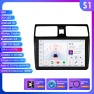 Intelligent Car Multimedia Player — Car Infotainment System, Hizpo