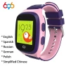 Kids Smart Watch — Smart Watch, ESSAGER