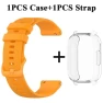 Silicone Strap with Case — Smartwatches, Xiaomi
