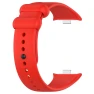 Silicone watch strap with metal interface, smart sports band — Smart Watch, Xiaomi