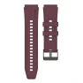Silicone Watch Strap — Fitness Bands