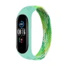 Woven Colorful Silicone Replacement Strap — Fitness Bands, Xiaomi