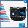 Car Radio GPS Navigation System — Car Infotainment System, OSSURET