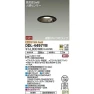 Motion Sensor Downlight — Close To Ceiling, DAIKO