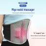 Smart Waist Massager — Back Relief Solutions, MeeGoo