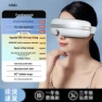 Smart Eye Massager with Hot Compress — Rollers & Pens, Konka
