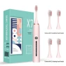 Smart Sonic Electric Toothbrush — Electric Toothbrush Heads, Xingqiu