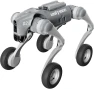 Bionic Quadruped Robot — Security & Surveillance Robots, Unitree