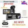 2/3-Channel 1080P Car Video Camera — Dash Cam, Mellow Home