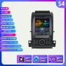 9.7 Inch Intelligent Screen 2din Android Car Multimedia Video Player — Car Infotainment System, Hizpo