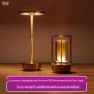 I-Shaped LED Desk Lamp — Study & Desk Lighting, HomeHarmony