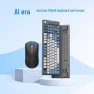 AI Keyboard and Mouse Set — Keyboards, iFLYTEK