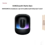Smart Bluetooth Speaker — Smart Speaker, Huawei