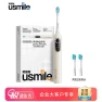 Smart Sonic Electric Toothbrush — Sonic Electric Toothbrushes, usmile