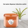 Motion Sensor Switch Water Dispenser Switch — Fountains, Leaf Ladle