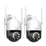 Outdoor Security Cameras Pan-Tilt 360° View — Outdoor Security Cameras, DEKCO