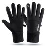 Winter Touchscreen Gloves, CaiSucc