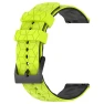 Silicone Watch Band — Fitness Bands, Sunshine168