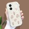 Soft Silicone Shockproof Phone Case — Basic Cases, KDR2020