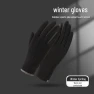 Winter Warm Cycling Gloves with Touchscreen — Gloves & Mittens, Warm Land
