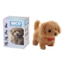 Walking Simulated Puppy Plush Toy — Robot Pet, Jiangiansong