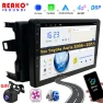 Android Car Multimedia GPS Radio — Car Infotainment System, Reakosound