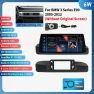 10.25 inch Car Stereo with Wireless CarPlay and Android Auto — Car Infotainment System, Hizpo