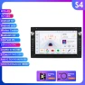 Intelligent Screen 8-Core DSP Car Multimedia Player — Car Infotainment System, Hizpo