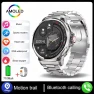 Smart Watch with GPS and Bluetooth Calling — Smart Watch, QLY Online
