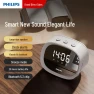 Smart Clock Bluetooth Speaker — Smart Speaker, Philips