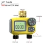 Smart Water Timer with LCD Display — Irrigation System, Super shoes Mall