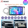 Android Car Multimedia Player with CarPlay and GPS — Car Infotainment System, Reakosound