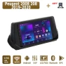 Android CarPlay Car Radio Multimedia Player with GPS Navigation, Bluetooth, and WiFi — Car Infotainment System, icreative
