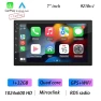 Car Radio with Android Auto, Apple CarPlay, GPS, and Touchscreen — Car Infotainment System, Simplistic Living Home