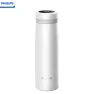 Smart Temperature Display Tea Infuser Thermos — Smart Water Bottle, Philips