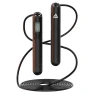 Smart Counting Skipping Rope — Smart Jump Rope, Peak