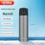 Smart Temperature Display Insulated Bottle — Smart Water Bottle, JDST online